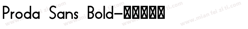 Proda Sans Bold字体转换